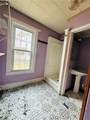 720 Walnut Street - Photo 8