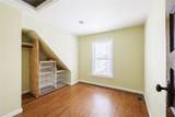 153 Mallard Drive - Photo 19