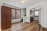 15-17 Cutler Street - Photo 7