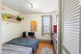 4540 York Road - Photo 14