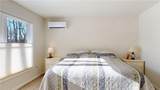 5508 Peach Orchard Point - Photo 17
