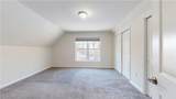 5508 Peach Orchard Point - Photo 31