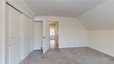 5508 Peach Orchard Point - Photo 32