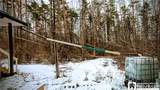 4529 Hartigan Road - Photo 6