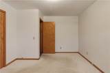1204 Trescott Drive - Photo 17