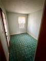 543 Schuyler Avenue - Photo 6