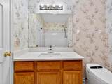 86 Amberwood Place - Photo 20