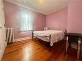 11 Ivy Court - Photo 15