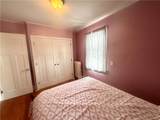 11 Ivy Court - Photo 16