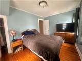 11 Ivy Court - Photo 25