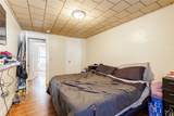 1074 Exchange Street - Photo 11