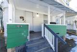 1074 Exchange Street - Photo 2