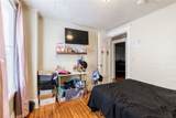 1074 Exchange Street - Photo 8