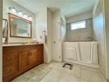 119 Park Terrace - Photo 23