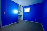 330 Dodge Ave. Ext. - Photo 14