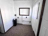 1 Mohigan Drive - Photo 9