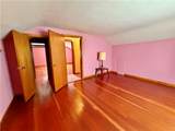 1527 Maple Avenue - Photo 25