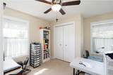 4545 East Parkway - Photo 31