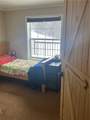 335 Cooper Hill Road - Photo 17