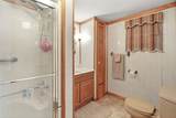 416 Mccoy Road - Photo 24