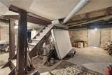 416 Mccoy Road - Photo 32