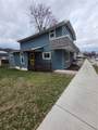 123 Catharine Street - Photo 36