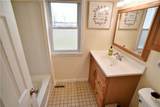2331 Edgemere Drive - Photo 23
