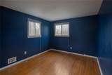 287 Wildbriar Road - Photo 14