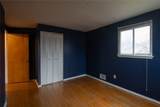 287 Wildbriar Road - Photo 15