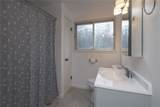 287 Wildbriar Road - Photo 17