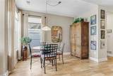 3251 Abbey Road - Photo 14