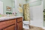 3251 Abbey Road - Photo 25