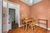 9806 Munson Hill Road - Photo 25