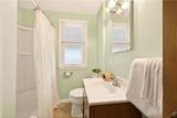 264 Harvest Drive - Photo 11