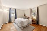 264 Harvest Drive - Photo 12
