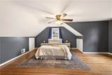264 Harvest Drive - Photo 16