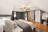 264 Harvest Drive - Photo 17