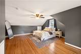 264 Harvest Drive - Photo 18