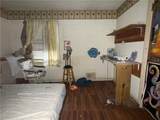 151 Miller Street - Photo 6