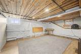 6168 Broadway Road - Photo 37
