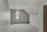 373 Watauga Avenue Extension - Photo 29