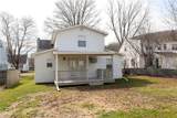 373 Watauga Avenue Extension - Photo 44