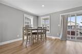 105 Marjorie Lane - Photo 12