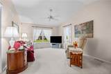 27 Kirkdale Circle - Photo 21