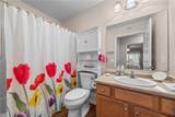 27 Kirkdale Circle - Photo 30