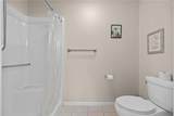 27 Kirkdale Circle - Photo 38