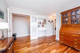1000 East Avenue - Photo 13
