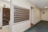 1400 East Avenue - Photo 42