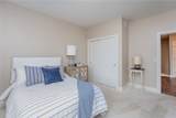 3027 Pierce Brook Trail Lot 42 - Photo 20