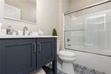 3027 Pierce Brook Trail Lot 42 - Photo 21
